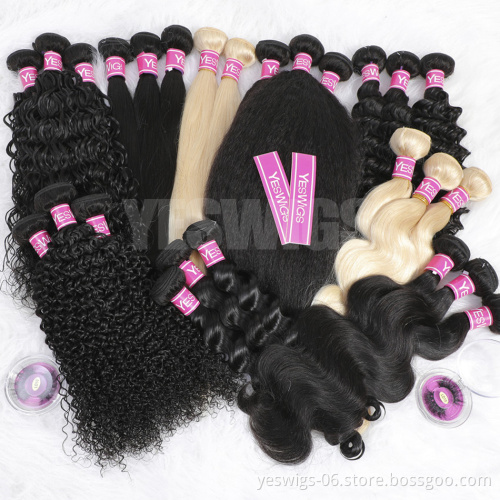 Free Sample Loose Wave Brazilian Hair 613 Bundles,Wholesale Cuticle Aligned Hair Bundles Vendor,Unprocessed Raw Human Hair